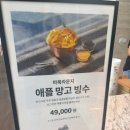 둥지목장 | [3편] 제천 포레스트 리솜 맛집 총정리 – 마묵라운지 / 둥지치킨 / 더 그릴 720 후기