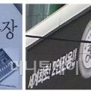 오디션2노래연습장 이미지