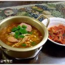 라면의신