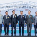 태양1 태양광발전소 연합뉴스