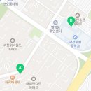 윤선생영어교실안산센터