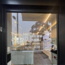 라화쿵부 | 마라 입문자도 부담 없는 평택 고덕 마라탕 맛집｜라화쿵부 솔직 후기