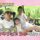안산지 국민일보