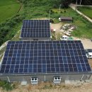 생광 태양광발전소 이미지