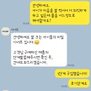 이너프밀 이미지
