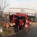 디스커버리상설매장 이미지