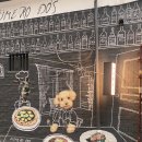 누메로 | [성수 맛집] 뚝섬역 근처 양식 맛집 ✨ “누메로도스” 내돈내산 후기