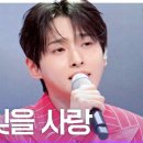 성리 못잊을사랑 1,219,001▶ 이미지