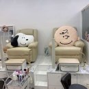 블루밍네일아트