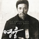 롯데시네마 영등포 7관 이미지