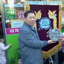 명지인공인중개사사무소 이미지