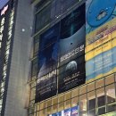 창작뮤지컬 고향역 | [뮤지컬] 한복 입은 남자 후기 (전동석, 카이 외) | 충무아트센터 대극장 | 3층 B구역 6열 시야 &amp; 음향...