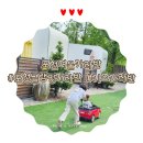 키즈글램핑GEO | [포천 여울카라반] 포천 글램핑 카라반 키즈 카라반 후기