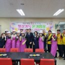 햇살처럼부산 이미지