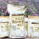 비룡유기농영농조합법인 이미지