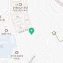 부경신항수협사우나 네이버블로그