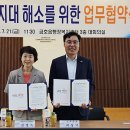 마야실비노인요양원 이미지