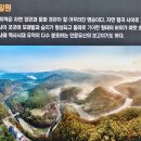 대곡리 화장실 이미지