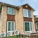 양평 프라자 관광농원 이미지