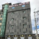 모텔파파야 이미지