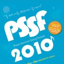 PSSF2010(부산썸머스윙페스티벌) 홈페이지 오픈!! 5월5일 22시 파티 신청 오픈합니다!! 이미지