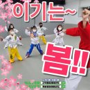 개봉태권도 이미지