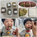 바비야기 부산점 | 아기반찬 유아식 배달 바비야기 부산점