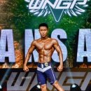 바이탈 짐 이미지