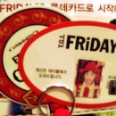 원티지