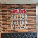 파파존스피자 장안점 이미지