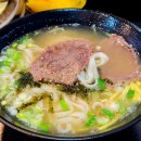 밀양식당