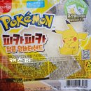 GS25중앙점 이미지