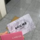 뷰티샵해쏭 이미지