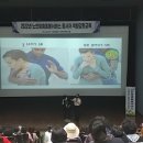 함평군사회복지협의회 이미지