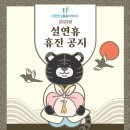 다편안마취통증의학과의원 이미지