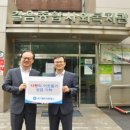 길음종합사회복지관 이미지