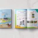 (주)우리얼이노베이션