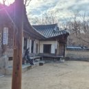 청은건축 이미지
