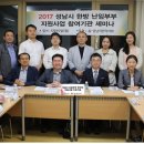 복진명가한의원 이미지