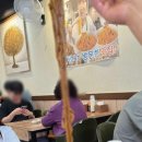 짬뽕에미치다 - 목포시 후광대로105번안길 30 | 짬뽕에미치다