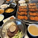 김가네숯불갈비 - 중구 신기4길 4 | 김가네숯불갈비