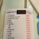 더샵명품세탁소 이미지