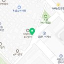 매머드익스프레스 양재시민의숲