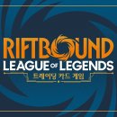 원탑게임즈 인벤
