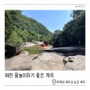 취적대 이미지