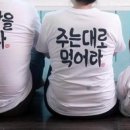 어유곡 이미지