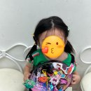 꿈그린아이미술교습소