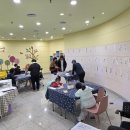 자연생태박물관 이미지