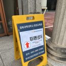 경북과학대학교 | 제과&amp;제빵 산업기사 실기 후기 | 대구 경북과학대학교 평생교육원