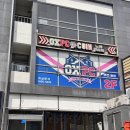 데일리 게임존 코인 노래연습장 | [부전동 PC방] OX피시방 부전점: 가격/메뉴/후기